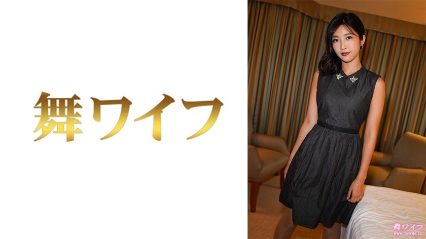 292MY-786 Sumire Aihara | Voluptuous Wife’s Adulterous Creampie Passion