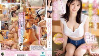 IPZZ-478 Mai Fujisaki | Girlfriend’s Sister’s F-Cup Creampie Seduction